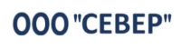 Север